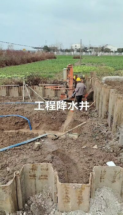 八公山区工地施工用水井